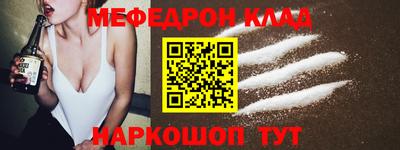 тгк Пенза