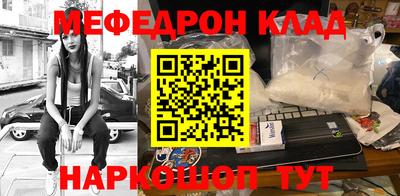 каннабис Обь