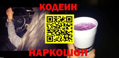 не бодяженный Первоуральск