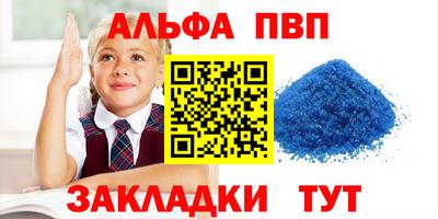 не бодяженный Первоуральск