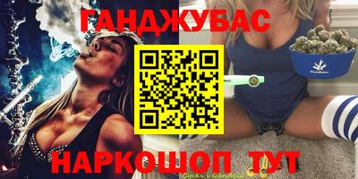 а пвп мука Нягань