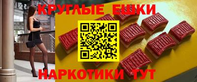 соль курить ск Партизанск