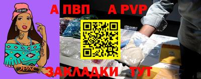не бодяженный Первоуральск