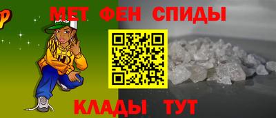 тгк Пенза