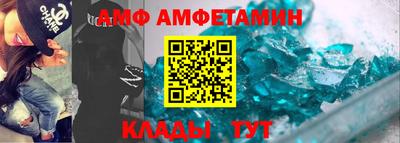 не бодяженный Первоуральск