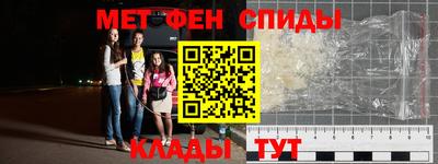 не бодяженный Первоуральск