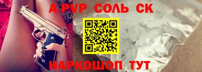 каннабис Обь