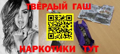 мефедрон Обнинск