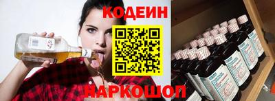 соль курить ск Партизанск