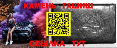 тгк Пенза