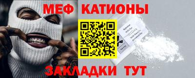 тгк Пенза