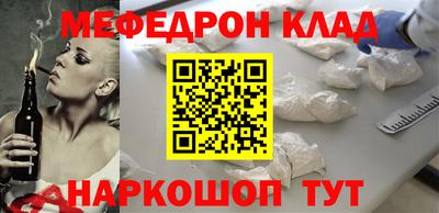 не бодяженный Первоуральск